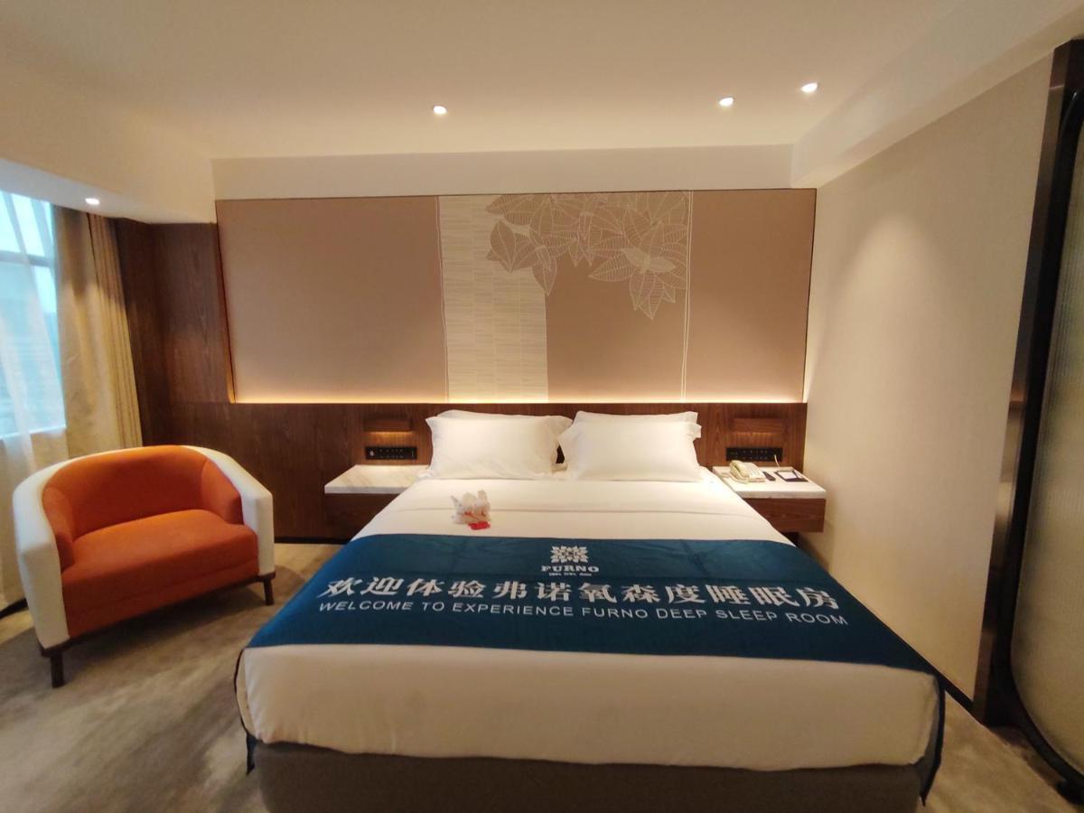 Sanyu Hotel Guangzhou Exterior photo