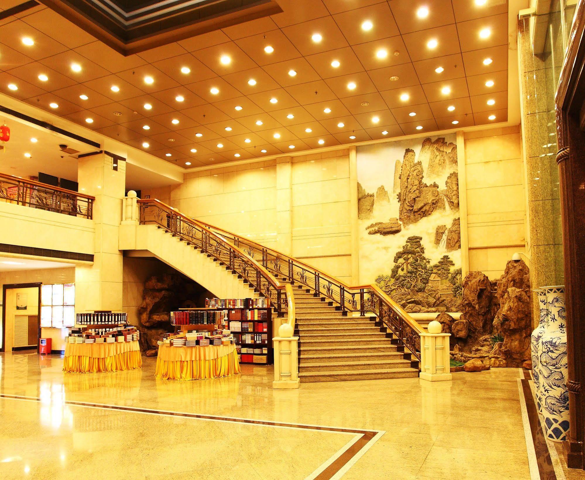 Sanyu Hotel Guangzhou Exterior photo
