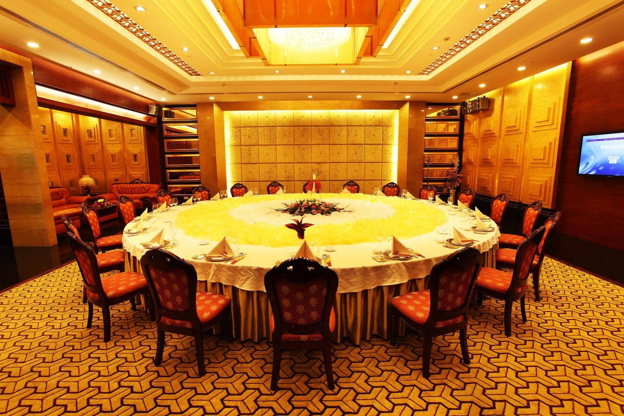 Sanyu Hotel Guangzhou Exterior photo